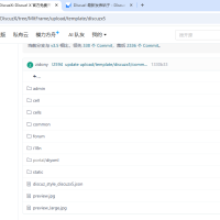 X5都發(fā)布了，圈子的模板文件是不是得補充下了。。