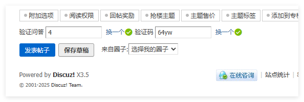 測(cè)試沒(méi)有問(wèn)題